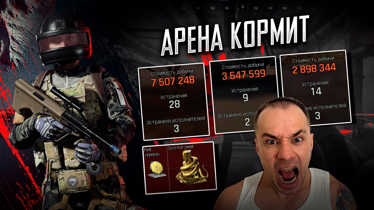 ТАКОГО В ABI Я ЕЩЁ НЕ ВИДЕЛ!