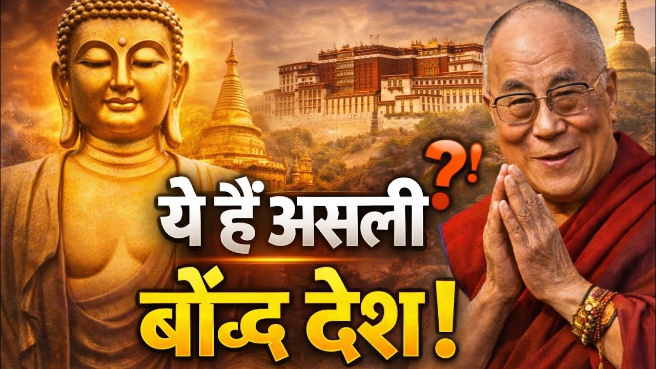 The Birth of Buddha and His Enlightenment