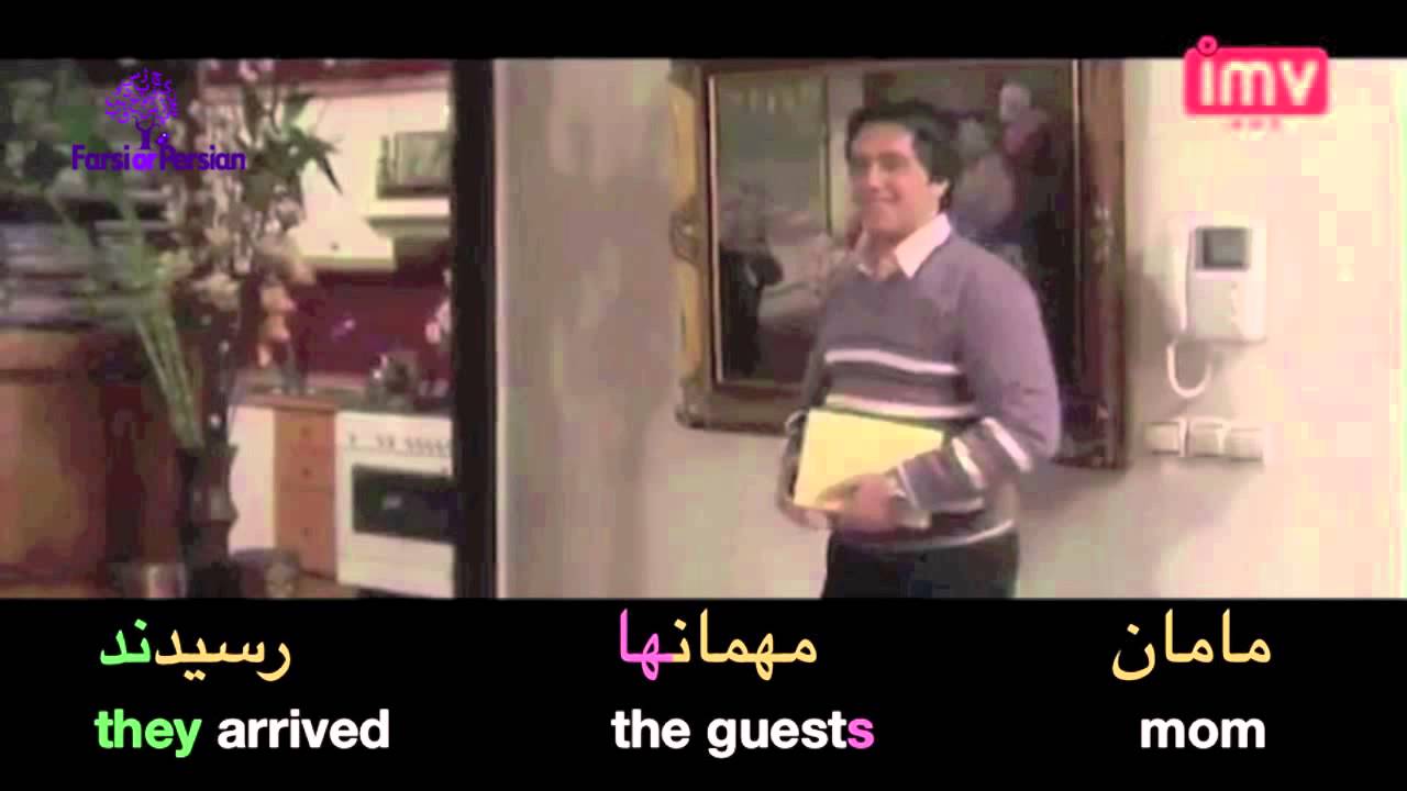 Beginning Persian- Conversation 21- Feelings | Just do not get excited.