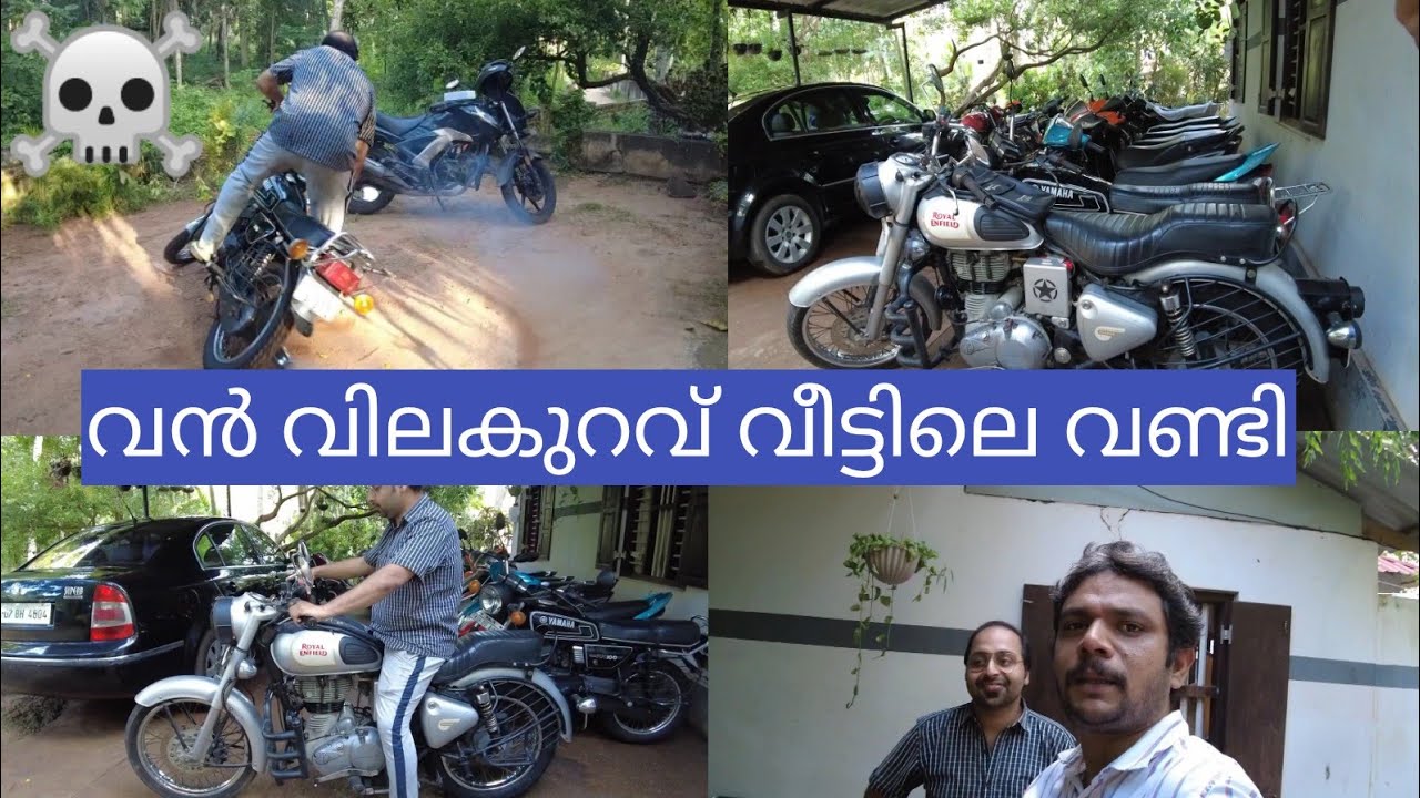 10000രൂപയ്ക്ക് കിടിലൻ കണ്ടീഷൻ ഉള്ള ആക്ടീവ|cheap used bikes and scooters|cheap bike in Kerala|