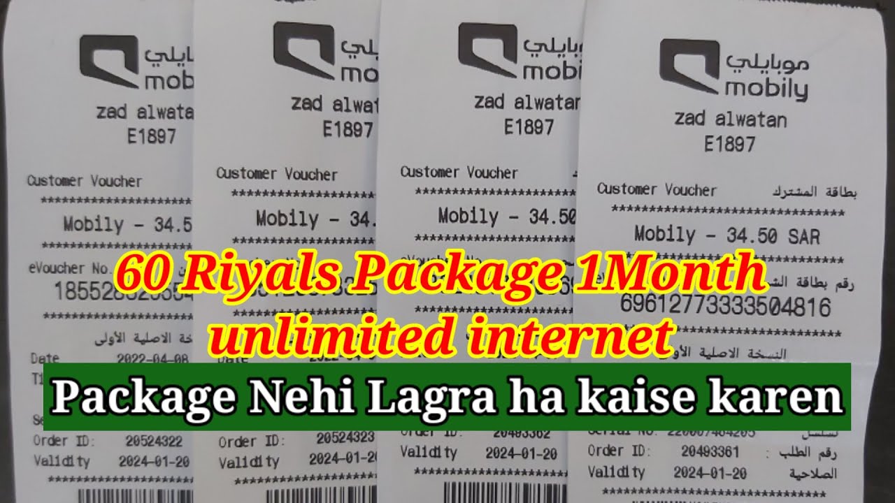 Mobily 60 Riyals Package  | Mobily internet pkg
