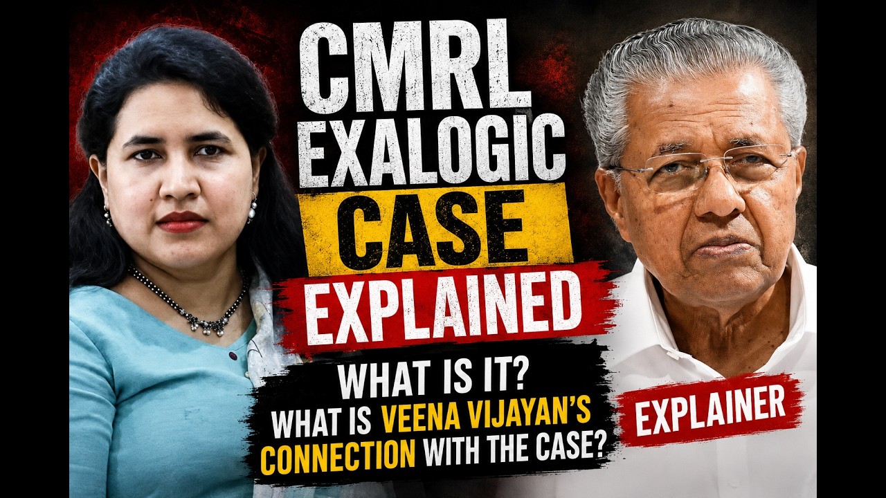 CMRL-Exalogic Case Explained: What Is It and How Is Veena Vijayan Linked to It?