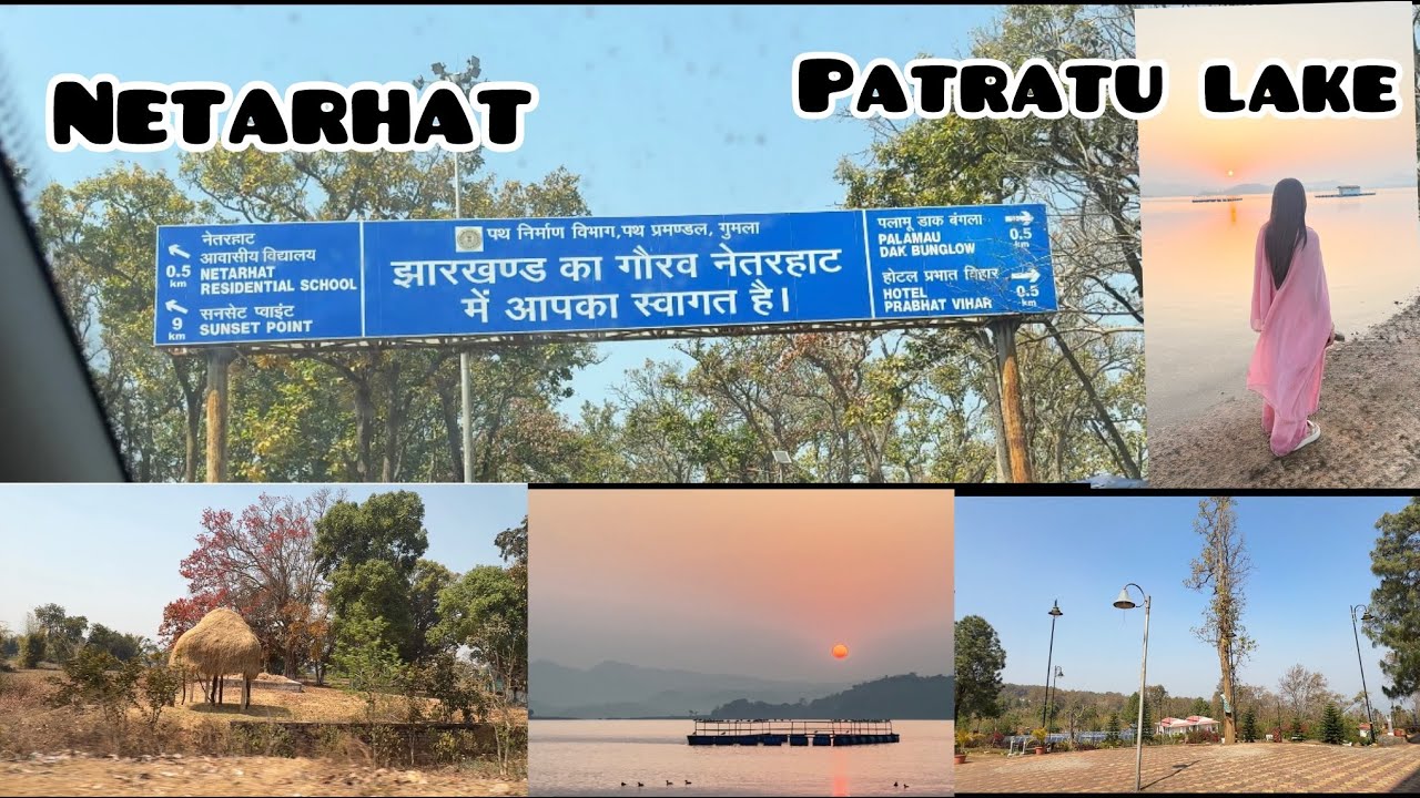 🌈 Holi Trip Vlog (Part 2)| Deoghar to Patratu Lake & Netarhat | Jharkhand Travel Vlog 🚗🌄