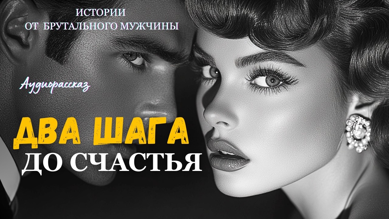 Отец гнил в тюрьме, мечтая вернуться, а сын в это время цинично занял его место встреча расставила