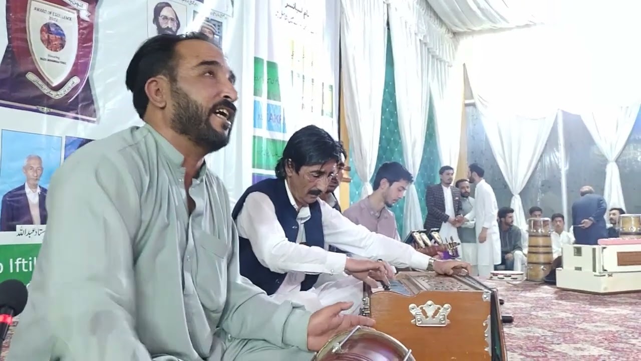 Balti Ghaza | Agha Nasir & Group
