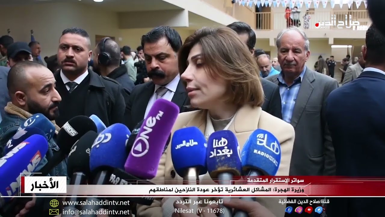 وزيرة الهجرة: المشاكل العشائرية تؤخر عودة النازحين لمناطقهم