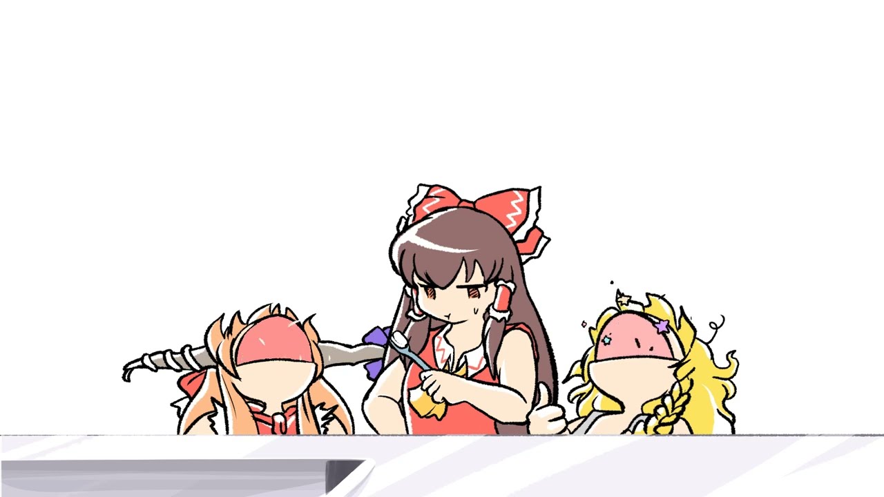 [동방프로젝트-Touhou]  하쿠레이의 아침