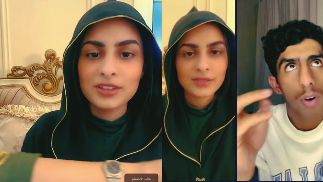 لمار وسمير وامها معاها في البث (ضحك-احكام سلخ)🎉🪞🤍💃🏼