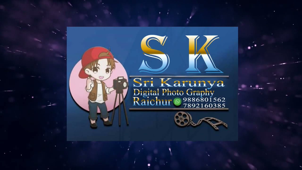 KOOTI KOOTI NAMANA NINAGE