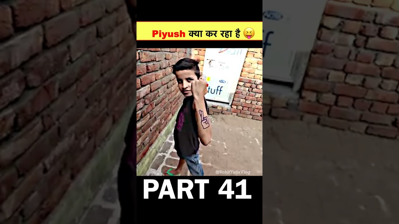 Piyush Joshi Funny Vlog 😎 | Part 40 #shorts #souravjoshivlogs #todayvlog #trending