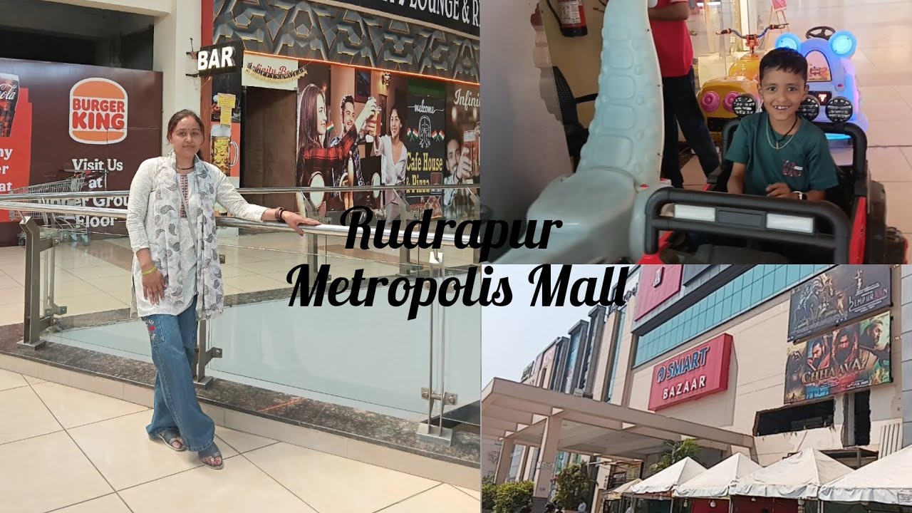 Rudrapur ka METROPOLIS MALL || Hema dhami vlog