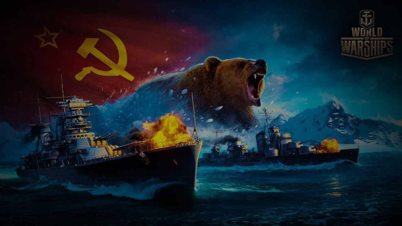 🔴Прямая Трансляция World of Warships Legooooo