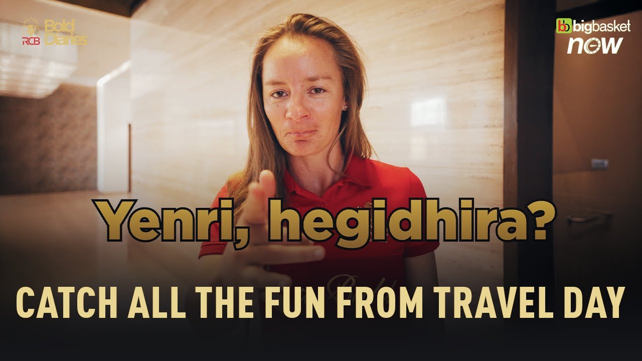 From Vadodara to Bengaluru, the girls are back home | Travel Day fun | RCB Bold Diaries