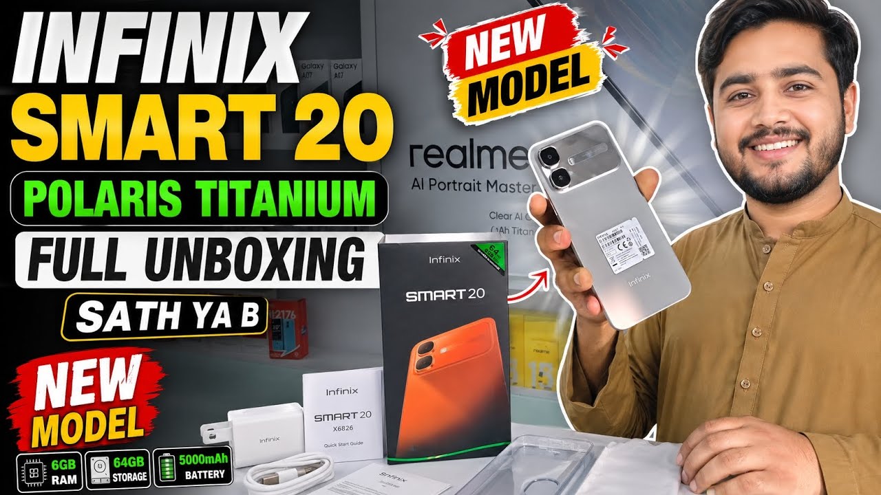 Infinix Smart 20 Polaris Titanium 🔥 Full Unboxing | New Model 2026