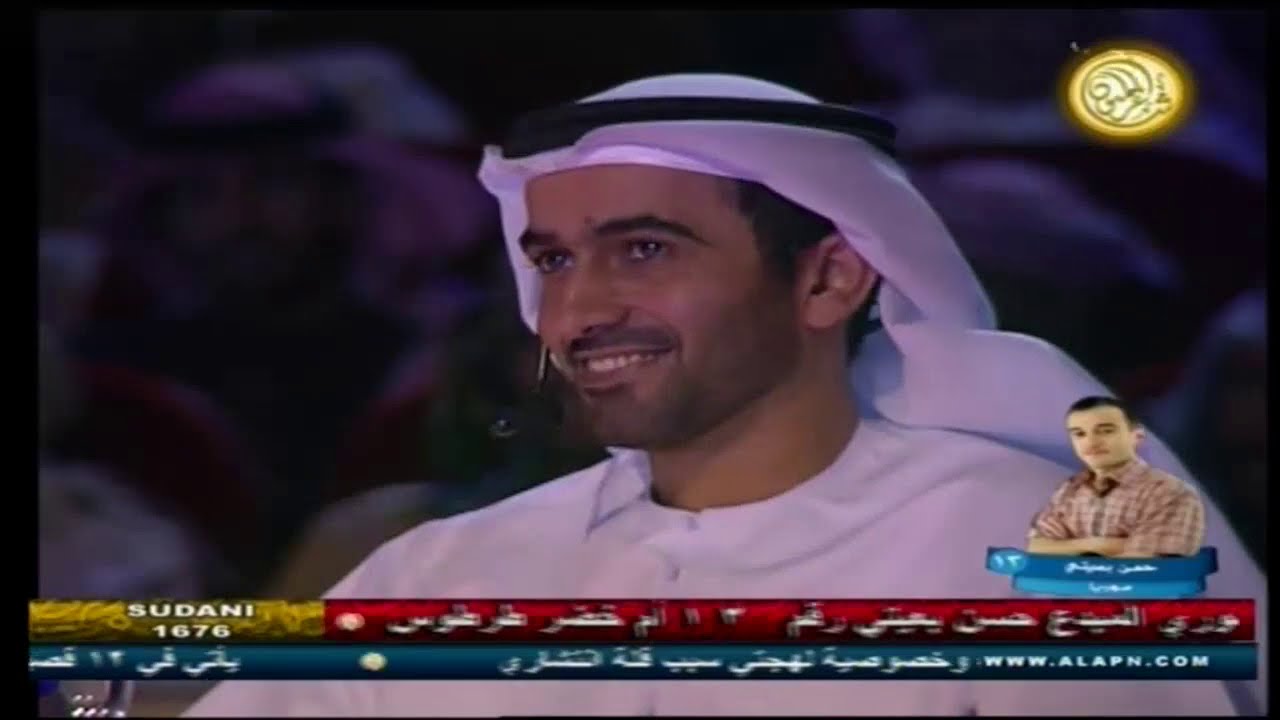شاعر المليون الموسم الاول كامل الحلقة السادسة