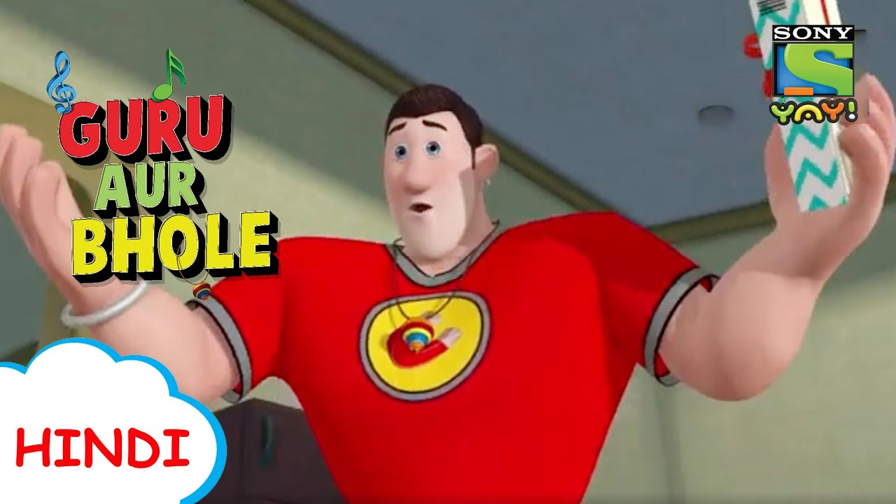 जादुई टी शर्ट | Moral Stories for Children in Hindi | बच्चों की कहानियाँ | Cartoon for kids