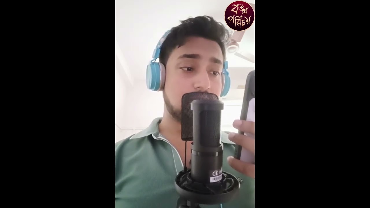 তিলকনাথ তান্ত্রিক রেকর্ডিং | Voice over | Taranath Tantrik| Story Recording | Tiloknath tantrik 