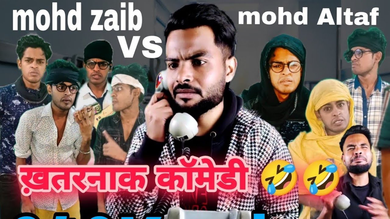 back to back 7 part of😂लोटपोट कॉमेडी🤣कैपिटल ज़ैब\\किडनैपर\\दादी\\स्टेशन मास्टर\\कस्टमर केयर\\sky raj\