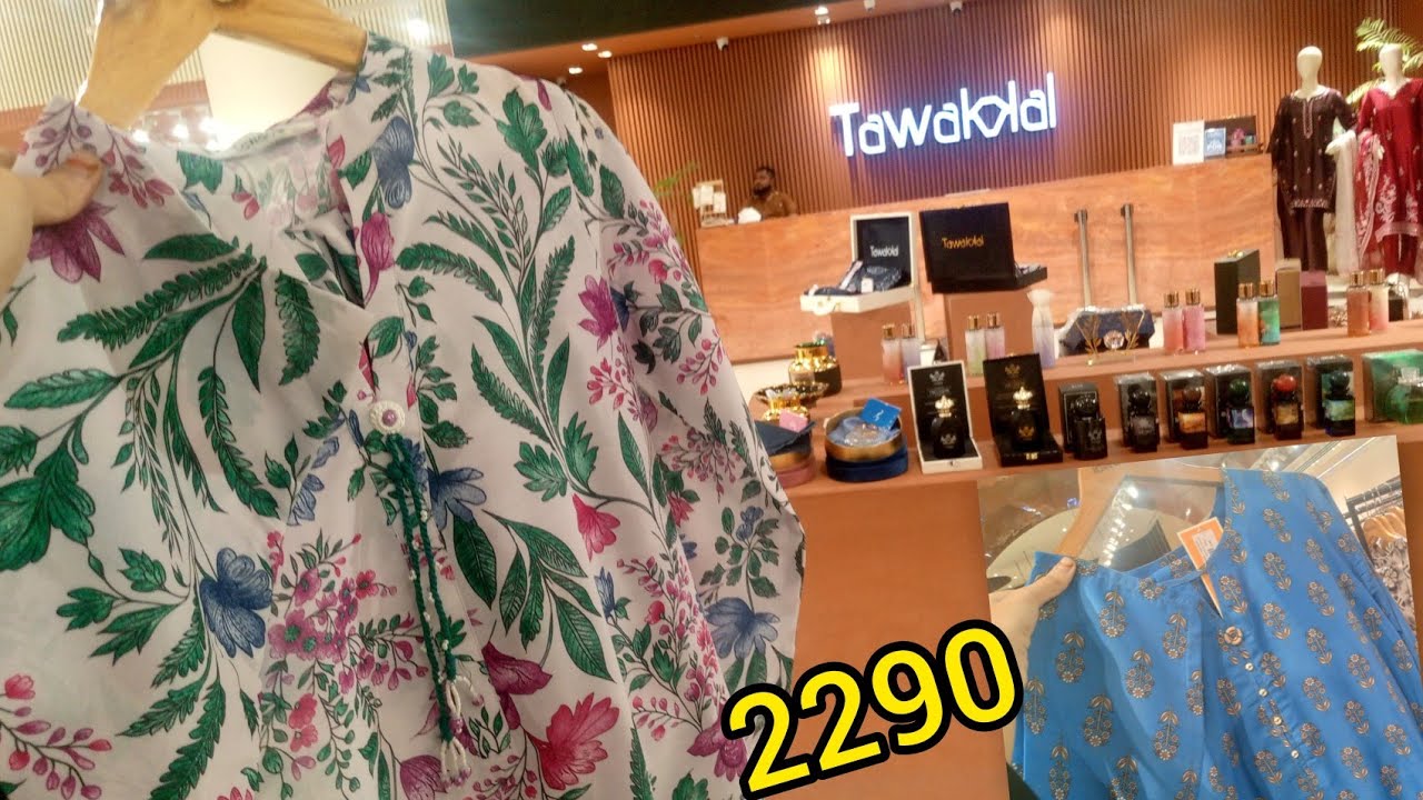 😱Tawakkal SALE price Collection 2026😱♥️📣 Rs 2290 only🔥📣 Tawakkal Low price Collection📣Clothes World 