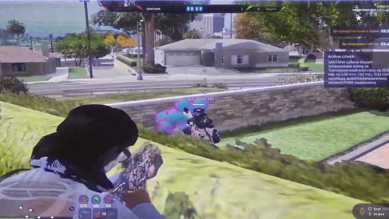 hghpg ? downtown gta 5 rp ?