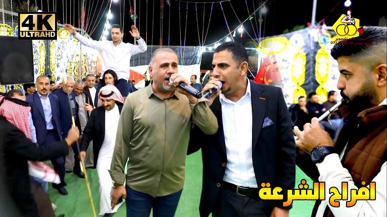 مجوز ثقل من الاخر 2025 فرقة العكسي محمد ومالك الشرعة ( افراح الشرعة ) عرس نايل الشرعة