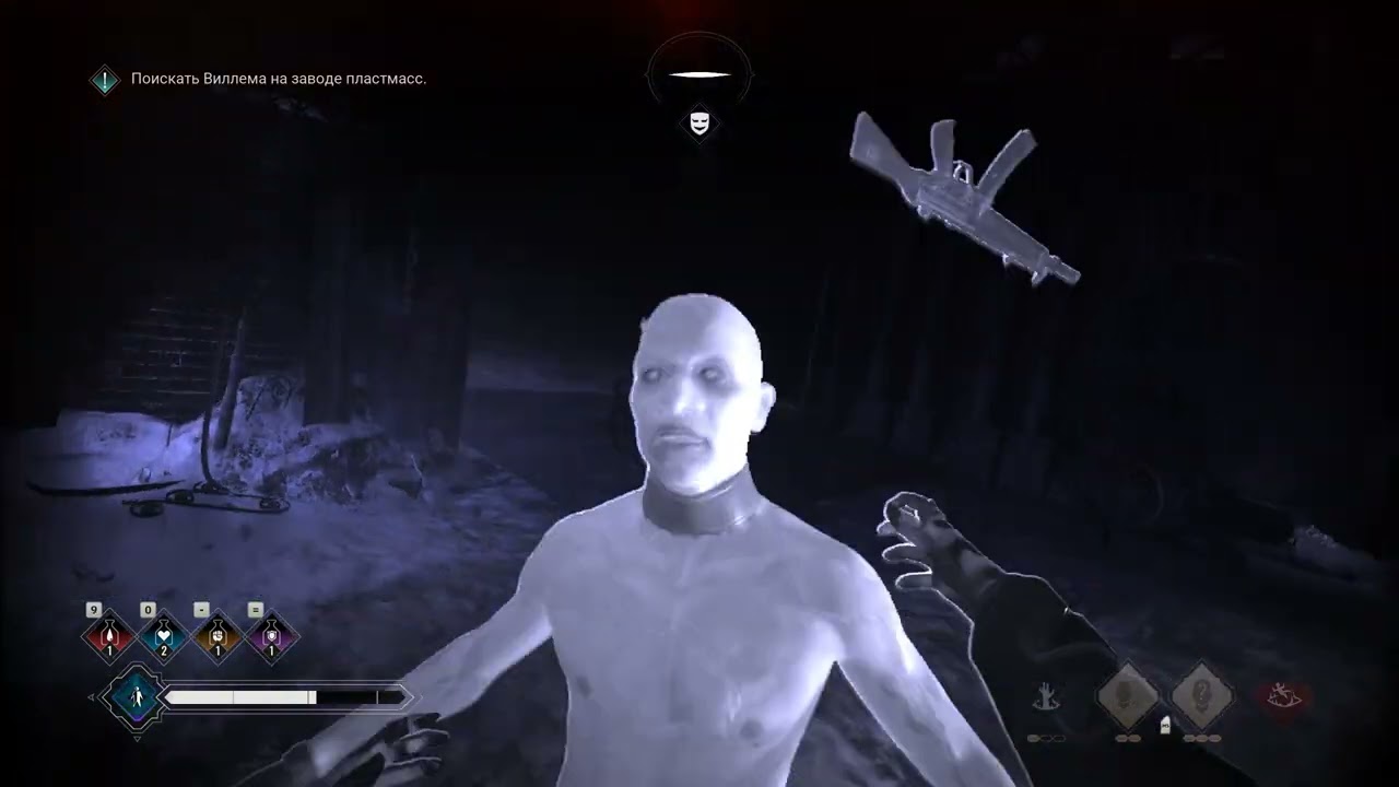 Vampire  The Masquerade Bloodlines 2 Lasombra stealth playstyle