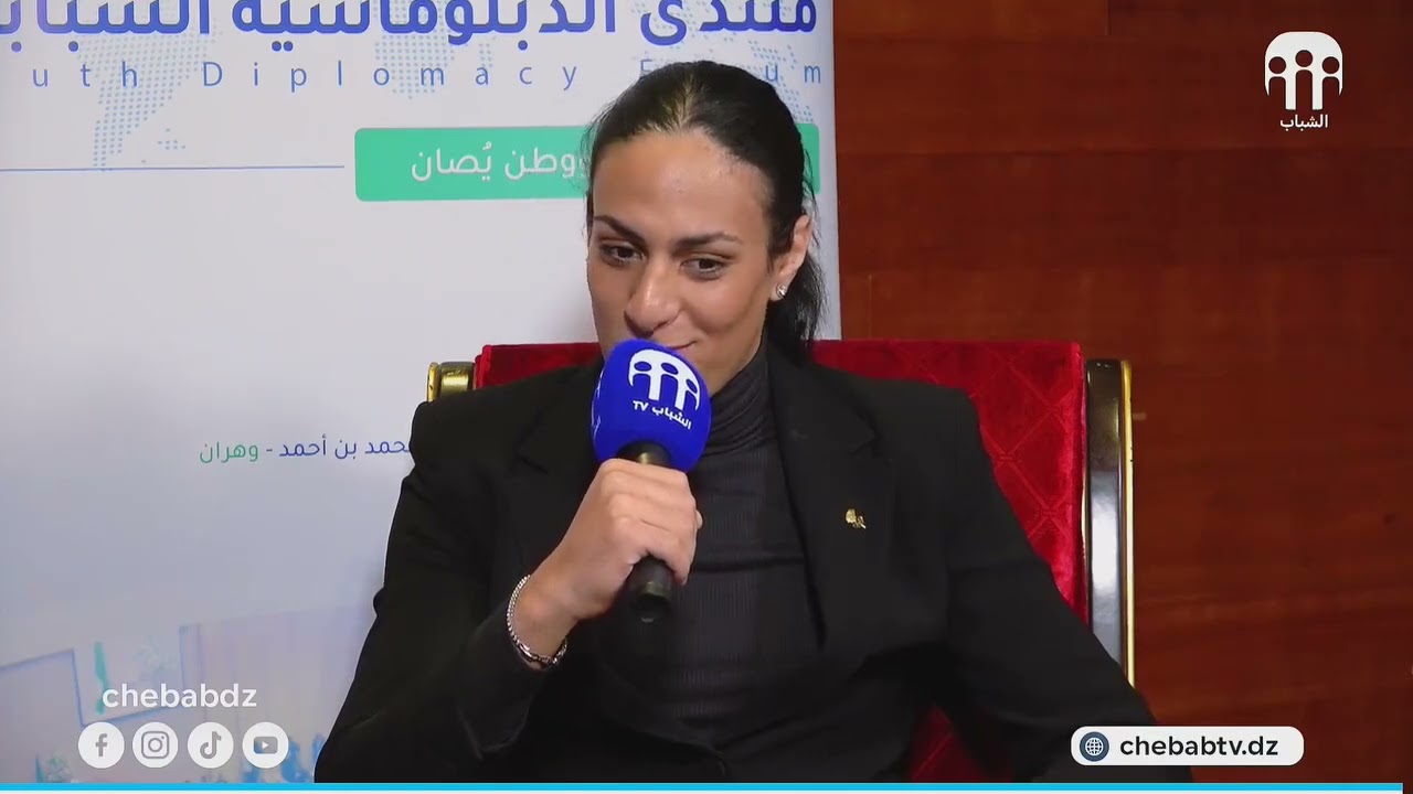 البطلة الجزائرية إيمان خليف تؤكد على أهمية الدبلوماسية الشبابية في النضال من أجل الجزائر