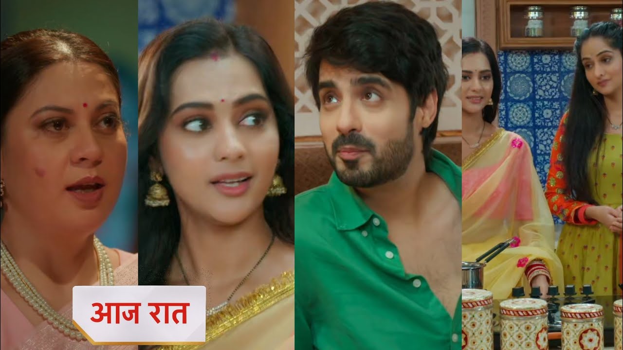 Kabhi neem neem kabhi shahad shahad 13 September 2025 new promo - Gayatri milegi Uv se 