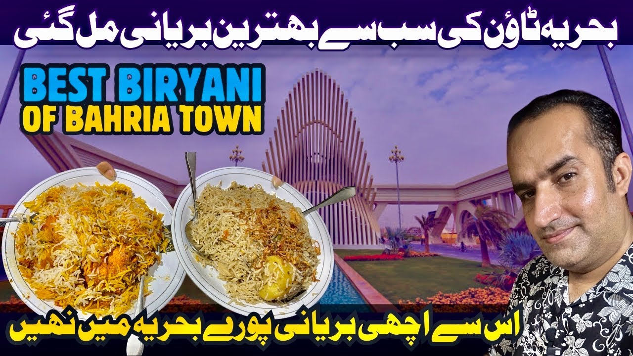Best Biryani of Bahria Town Karachi | Midway Commercial Food Street