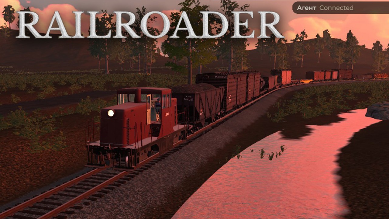Railroader #15 - Утренний сборный на новом участке