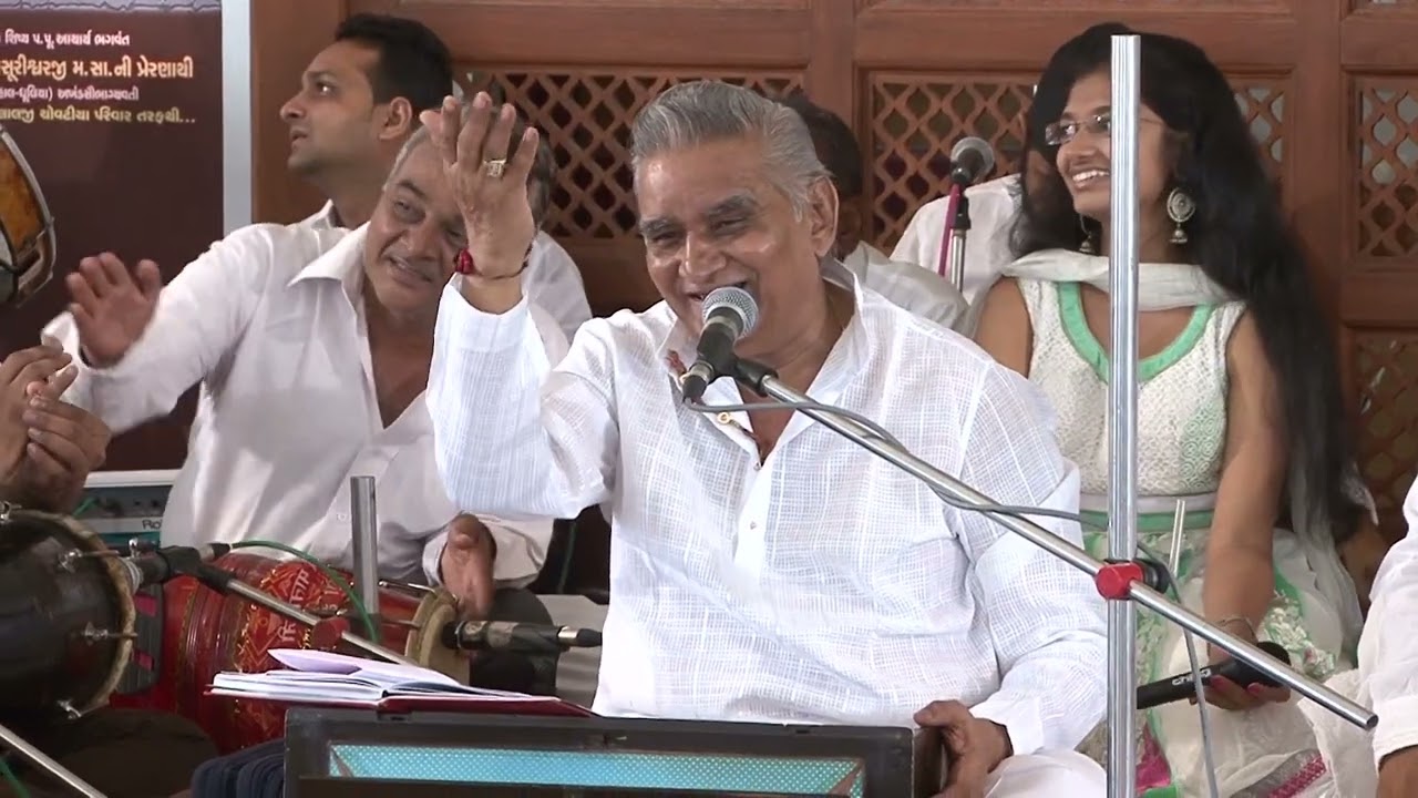 Jayant Bhai Rahi Shankhwar Dada Navkaar Jaap  P 2
