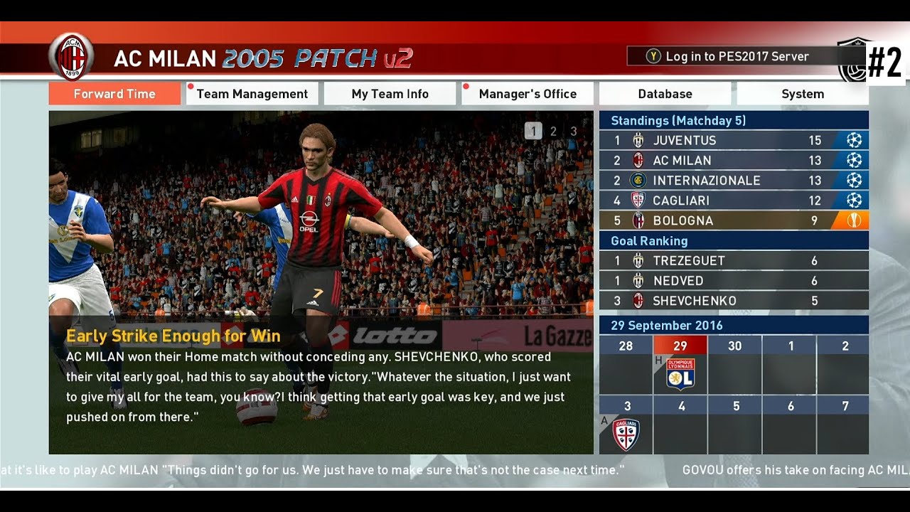 Milan 2005  [PES 2017 - PC] 2005 Patch v2 - #2 (Родился СЫН!)