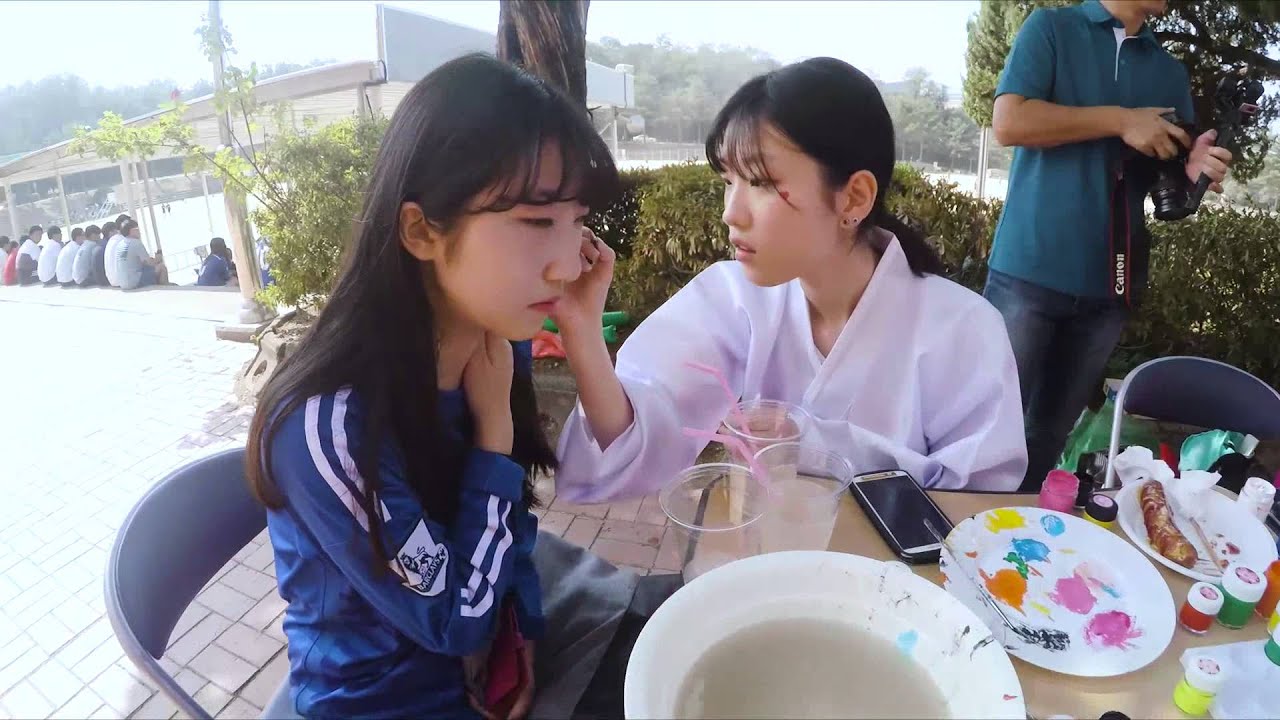 2015년 강원사대부고 체육대회