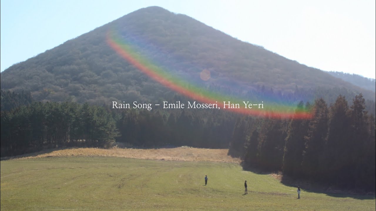 [Playlist] [ENG/KOR] Rain song-Emile Mosseri, Han Ye-ri | 미나리OST | Minari OST(1hour)