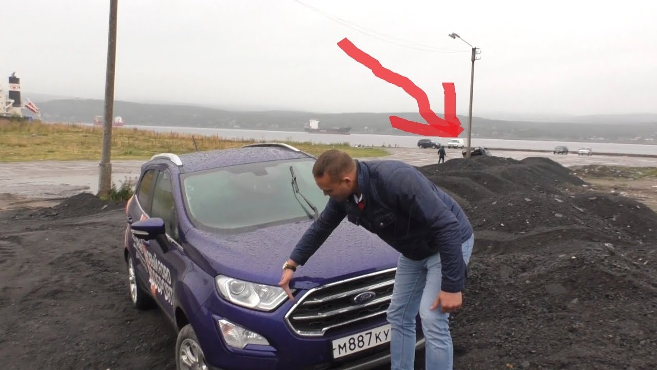 Прохожий на 99 сделал мой день. FORD ECOSPORT.
