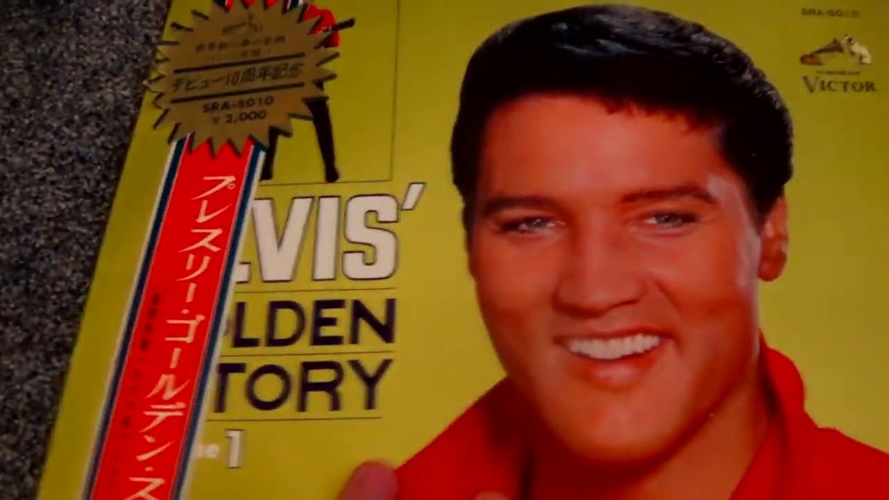 Elvis Presley Japanese Releases