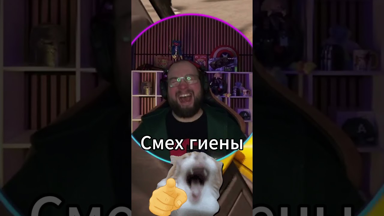Sunday превратился в спэрму
