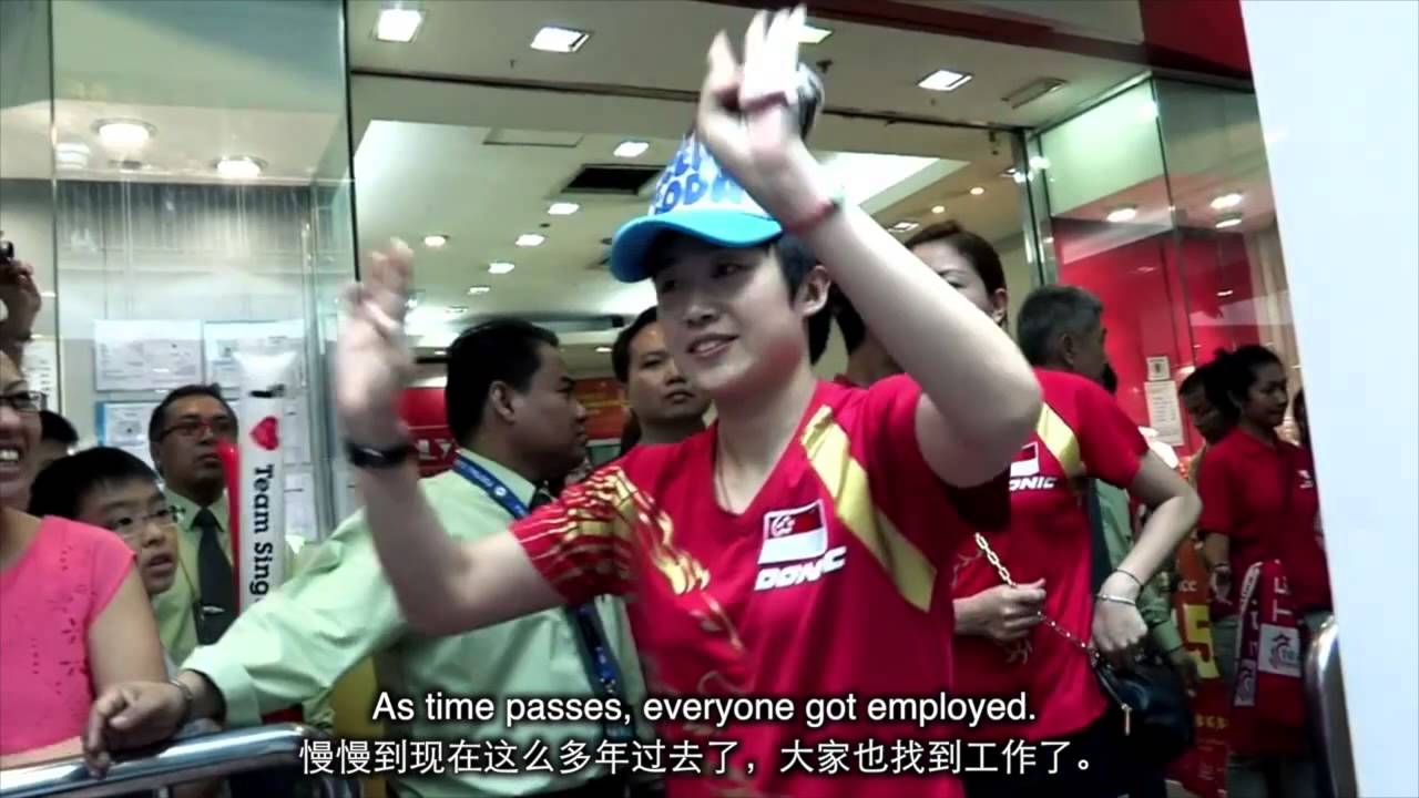 Feng Tianwei - Serve The Beats