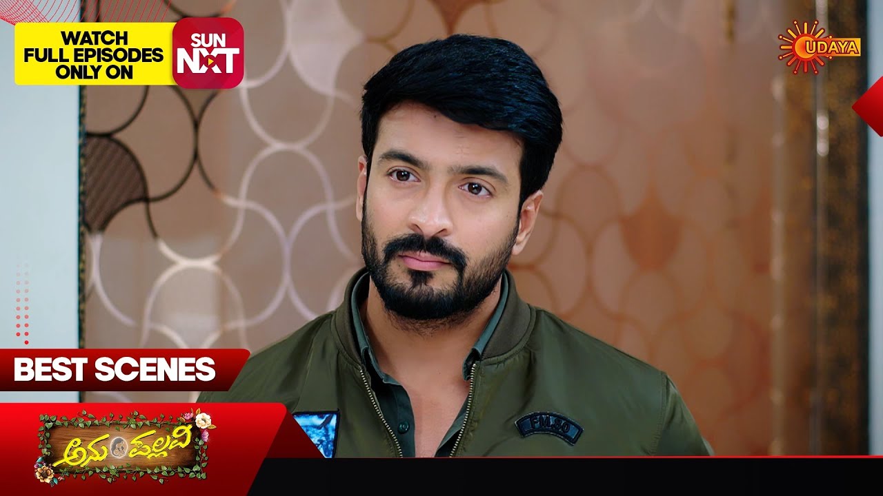 Anu Pallavi - Best Scenes | 05 Feb 2026 | Kannada Serial | Udaya TV