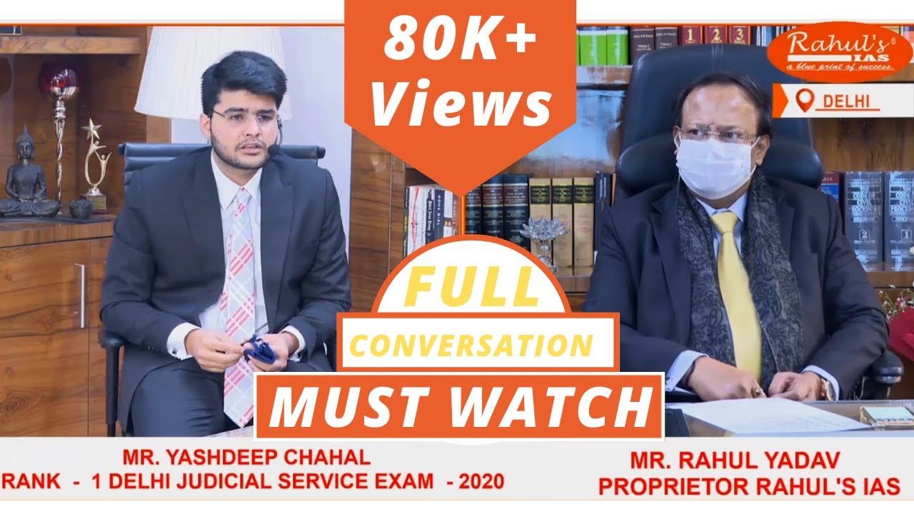 FULL VIDEO - YASHDEEP CHAHAL | 1ST RANK | DJS EXAMS, 2019-20- IN CONVERSATION WITH RAHUL Sir.