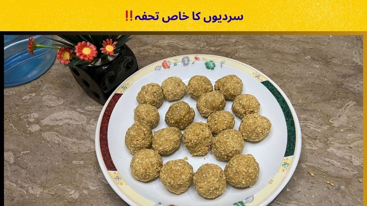 Til ke ladoo | Original Til Gud ke Ladoo | Winter Special Ladoo |