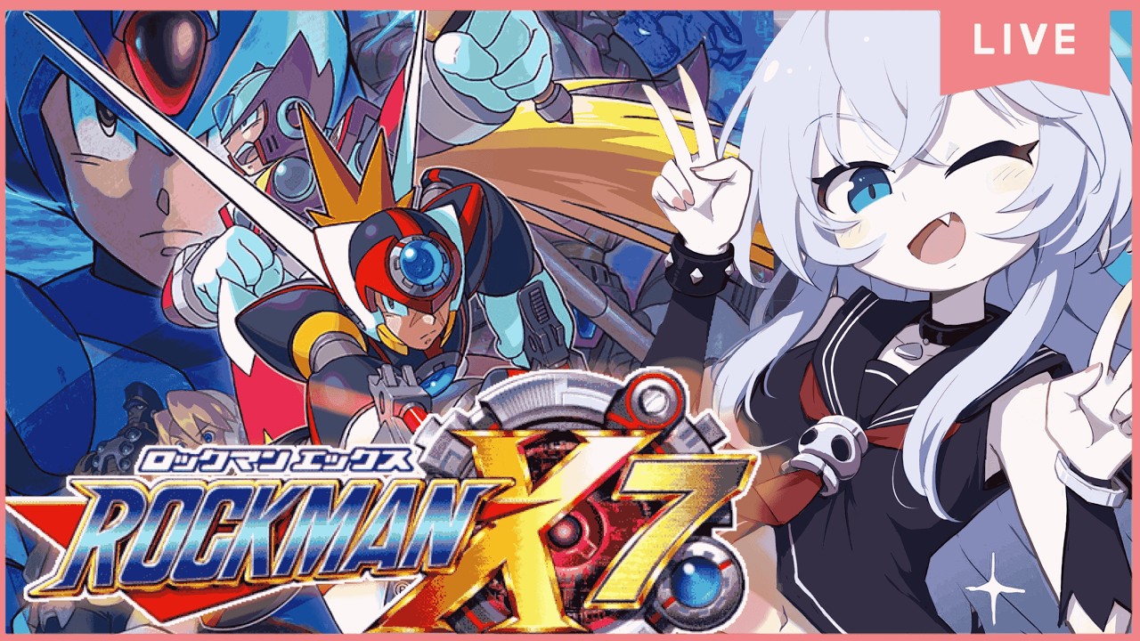 【ロックマンX7】３Dになった隊長をたおせるのか配信！！