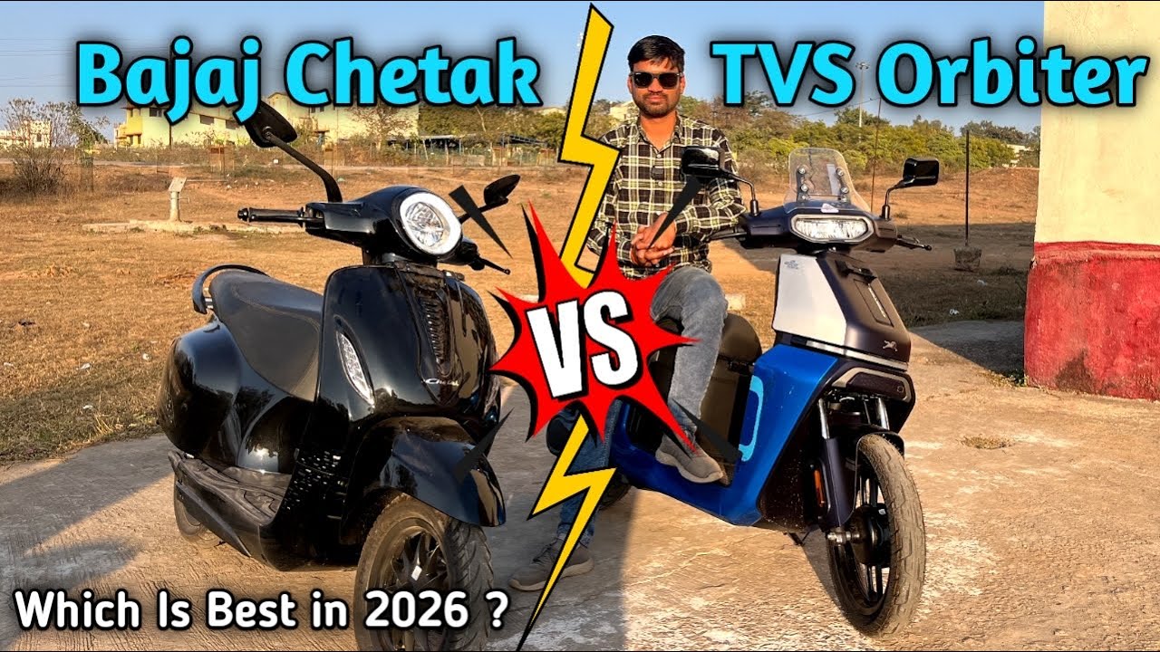 Сравнение электроскутеров Bajaj Chetak 3001 и TVS Orbiter | Какой из них лучше в 2026 году?