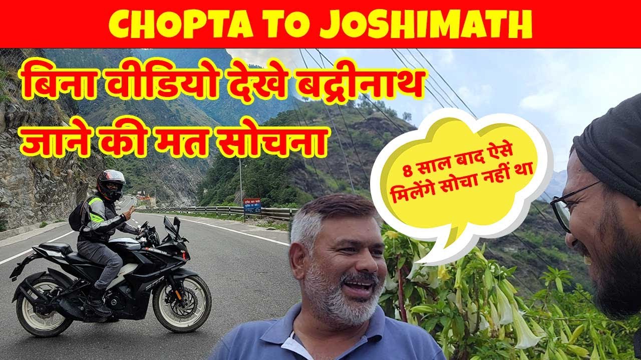 CHOPTA TO BADRINATH DHAM | Hume Joshimath Me Hi Rukna Pada 😔| 8 Saal Bad Aise Milenge Socha Nhi Tha😅