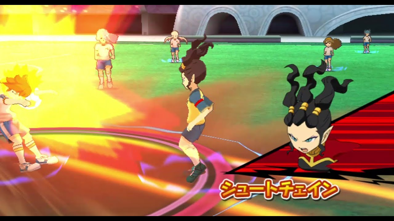 Shinjami chainer | (Xtreme) Inazuma Eleven Strikers 2013 | Online Multiplayer Matches 31