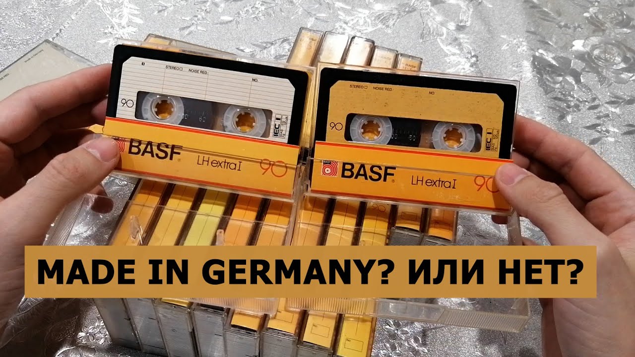 BASF LH extra I - Made In GERMANY?