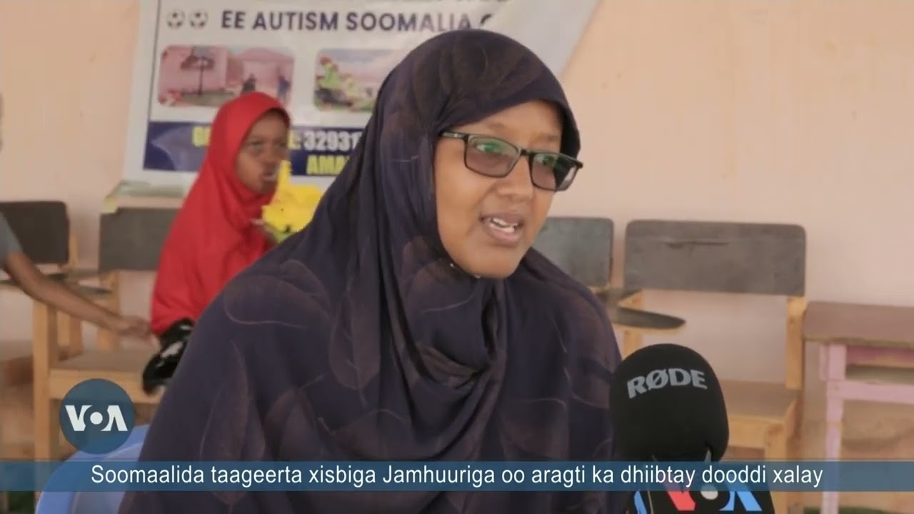 Xarunta daryeelka carruurta Autism qaba ee Garoowe