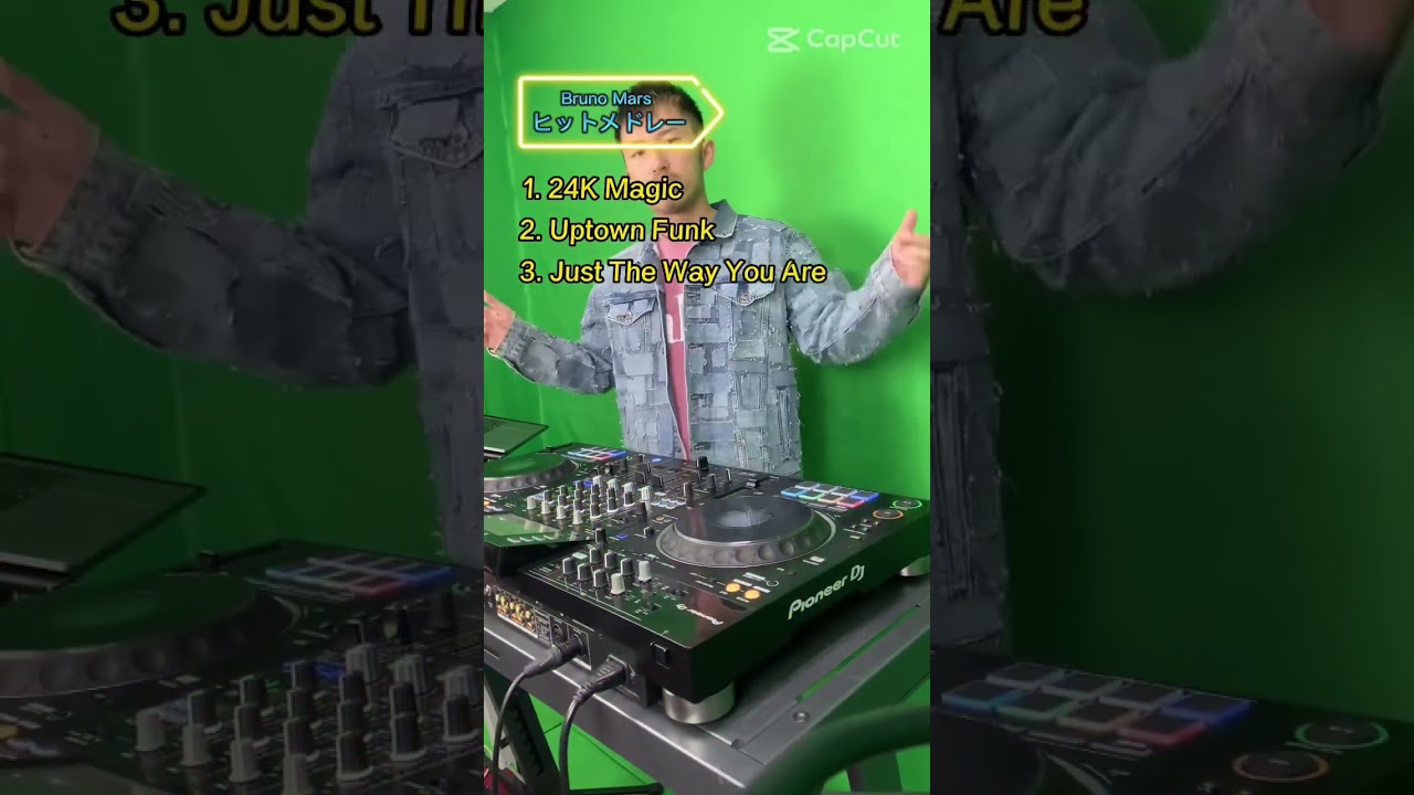 #DJ #DJMIX #CLUBDJ #クラブミュージック#洋楽 #大阪クラブ #brunomars #dj4rest
