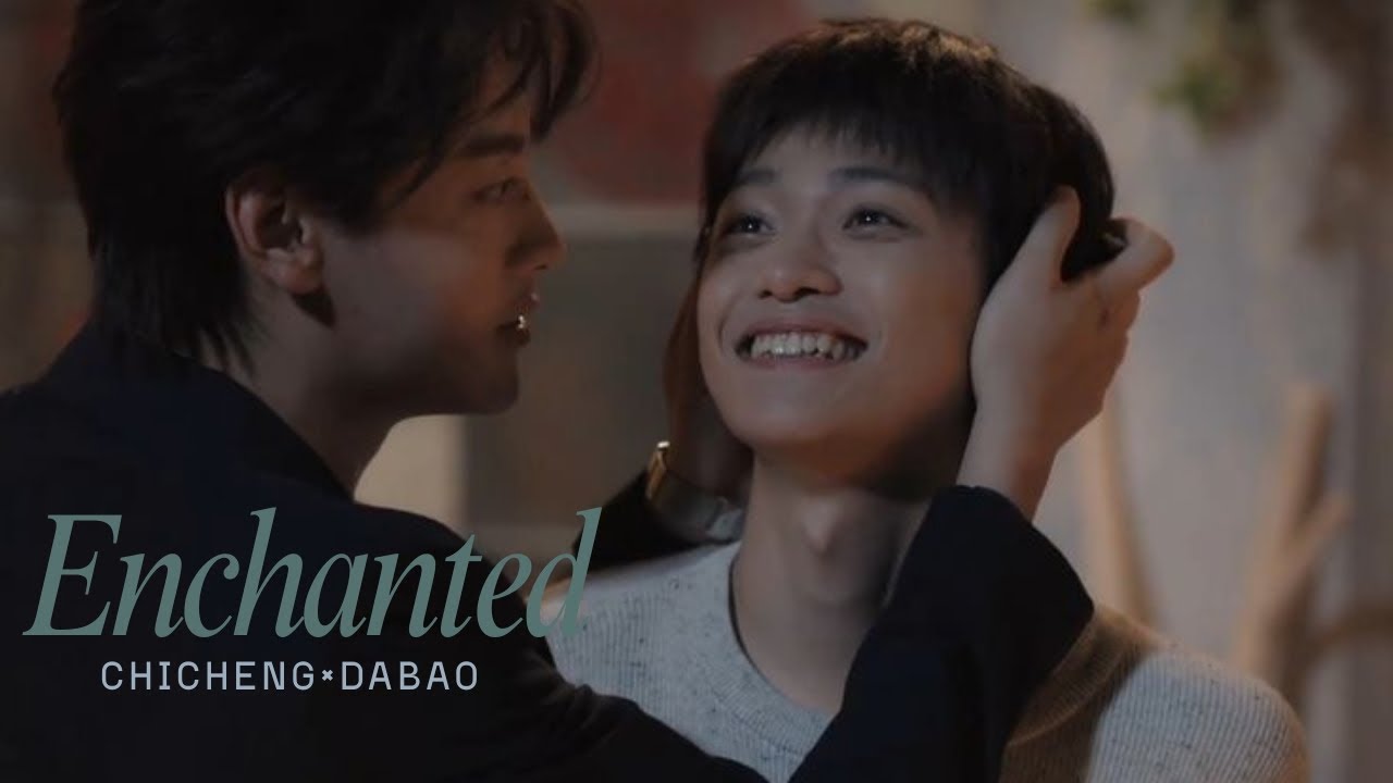 Enchanted 😍 Chicheng × dabao