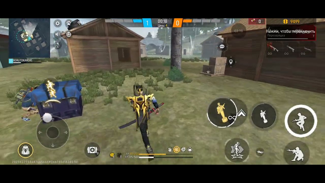 Досыммен 1 урон 1 тенге ойнадық өте қызық болды